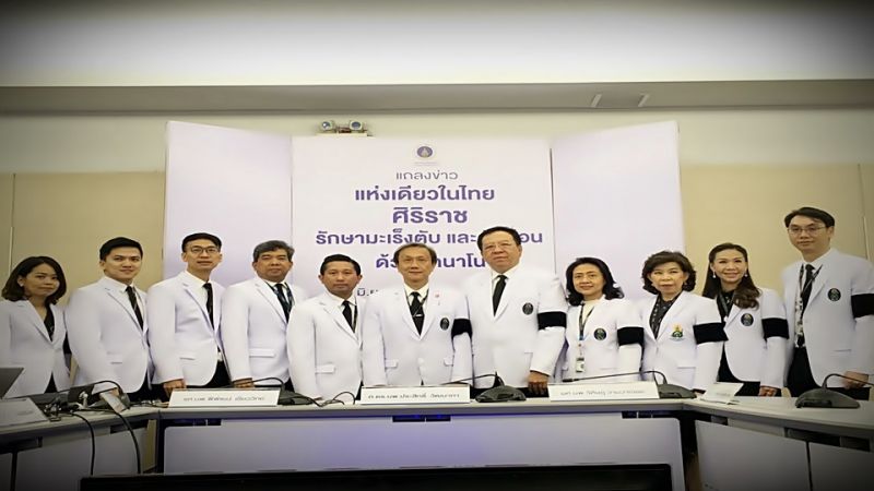 1497941177463-800x450x2