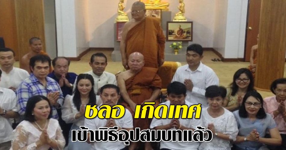 9e143588-c325-435d-9124-ffb4c9850a09