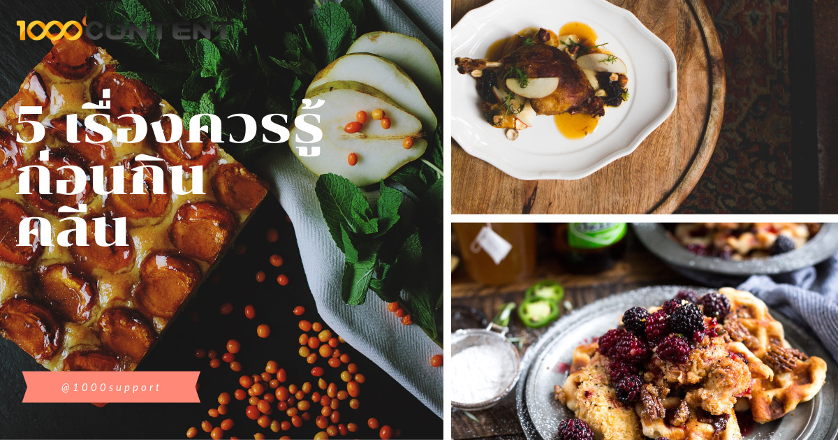 newproject_1_original (1)